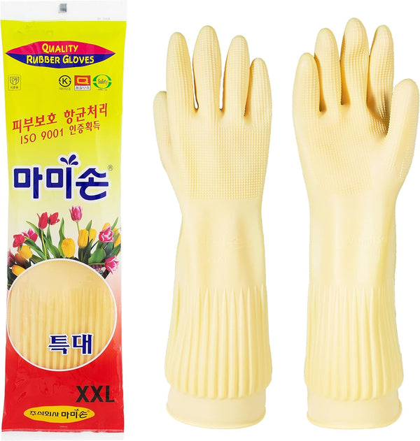 Mamison Pink Kitchen Rubber Gloves (XXL Size, 1 Pair) Reusable Waterproof Dishwashing Gloves