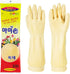Mamison Pink Kitchen Rubber Gloves (XXL Size, 1 Pair) Reusable Waterproof Dishwashing Gloves