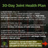 Joint Support Supplement with Turmeric Extract, Tamarind Seeds Extract, Boswellia Extract, 30-Day Supply for Joint