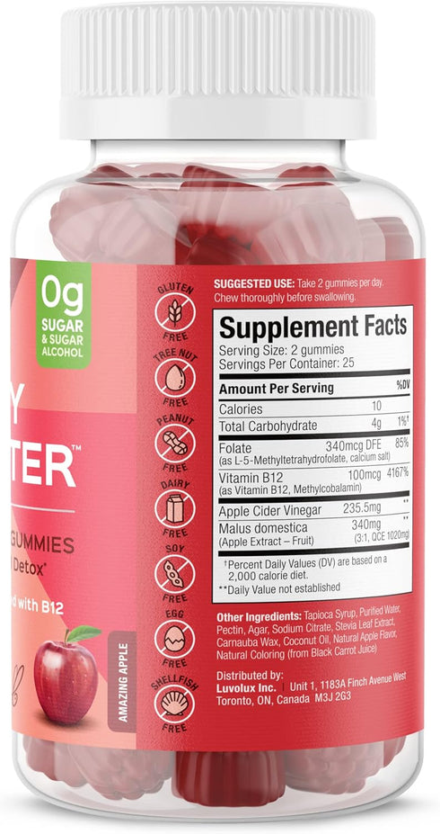 Appley Ever After - Methylated B12 Apple Cider Vinegar Gummies - Easy to Chew - Non GMO, Gluten Sugar Free - Amazing Apple Flavored Gummy Vitamins, 50 Count