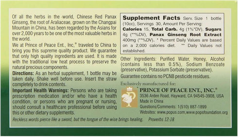 Prince Of Peace Red Panax Ginseng Extractum Ultra Strength | 2 Pack | Brain Boosting Supplement, 20 Bottles