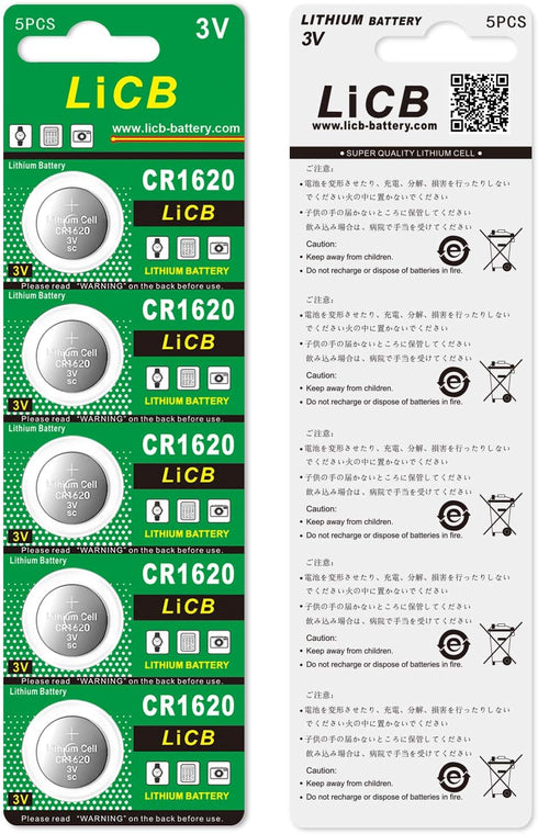 LiCB 20 Pack CR1620 Batteries, Long-Lasting High Capacity 3 Volt CR1620 Lithium Coin & Button Cell for Car Remote & Key