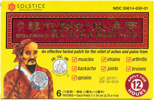 Extra Strength Hua Tuo Medicated Patch, 6 Patches Per Box (4 Boxes)