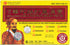 Extra Strength Hua Tuo Medicated Patch, 6 Patches Per Box (4 Boxes)