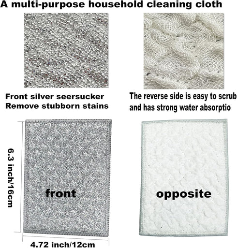 shengyoude (5 New thickened double-sided metal wire dishwashing cloth, suitable for both dry and wet use, scratch free
