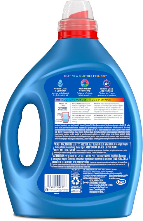 Persil Intense Fresh Liquid Laundry Detergent, 82.5 fl oz, 110 Loads, High Efficiency, Deep Stain Removal