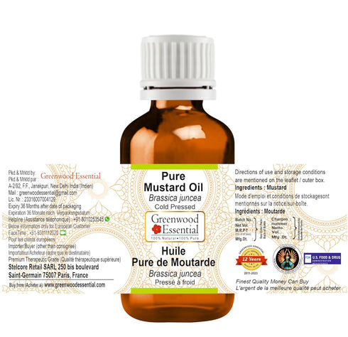 Pure Mustard Oil (Brassica juncea) Cold Pressed, 50ml (1.69 oz)