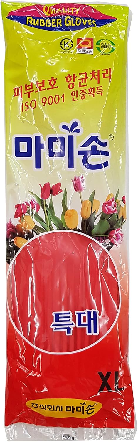 MAMISON Quality Kitchen Rubber Gloves (1 Pair, X-Large) - Non-Slip Reusable Natural Latex Gloves