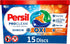 Persil ProClean Discs Laundry Detergent Pacs, Oxi, 15 Count, HE Compatible