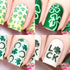 Whats Up Nails - Saint Patrick's Day Nail Vinyl Stencils 4pcs for Nail Art Design (Clover Field, Shamrock, Luck)