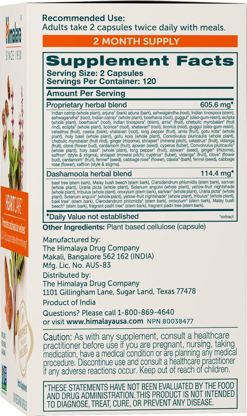 Himalaya HeartCare, 720mg Cholesterol & Blood Pressure Supplements, 240 Capsules for Heart Health