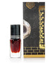 ihvan online Personal Fragrance - Non Alcoholic Perfume Oil Rollerball for Men, 3 mL / 0.10 Fl Oz (Pack of 1)