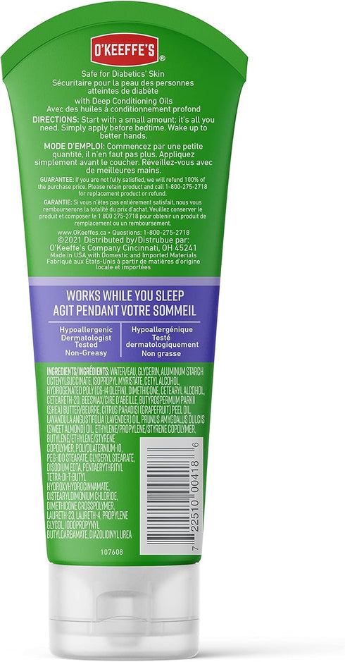 O'Keeffe's Working Hands Night Treatment Hand Cream, 7 oz Tube, (Pack of 1)