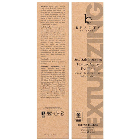 Sea Salt Spray for Hair Men & Women - Texturizing Beach Waves Spray for Fine Hair, Volumizing Hair Spray for Women