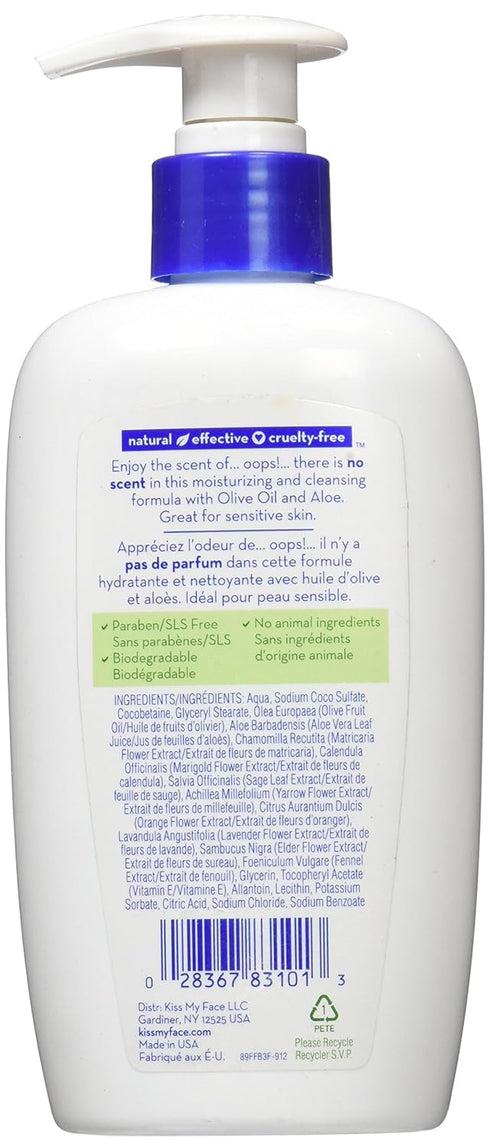 Kiss My Face Skin Nourishing Liquid Moisture Soap, Fragrance Free, 9 Fl Oz (Model: 800913)