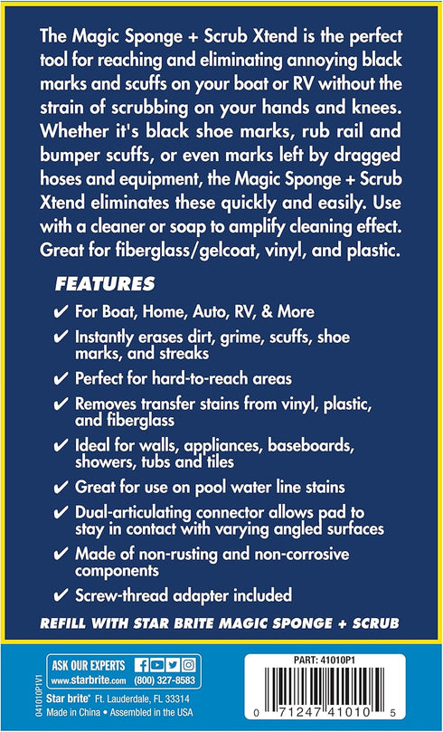 STAR BRITE Ultimate Magic Sponge Erasers - Ideal for Pool, Spa, RV, Home, Boat & More by STAR BRITE