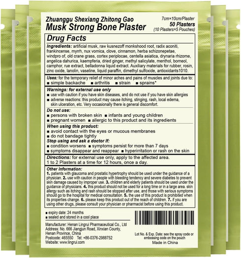 Two Tigers Pain Relief Patches - 50 Plasters with Natural Soothing Formula and Musk for Muscle, Joint, Back and Sports