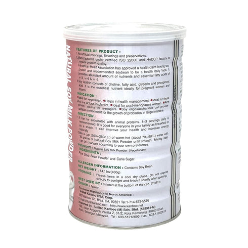 Vigor & Health 400g Soy Milk Powder