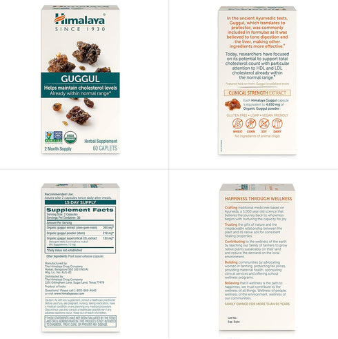 Himalaya Guggul Herbal Supplement, HDL & LDL Support, 720 mg, 60 Capsules, Non-GMO, Vegetarian
