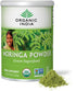 ORGANIC INDIA Moringa Powder - Moringa Oleifera Leaf Herbal Supplement, 8 oz, USDA Certified Organic
