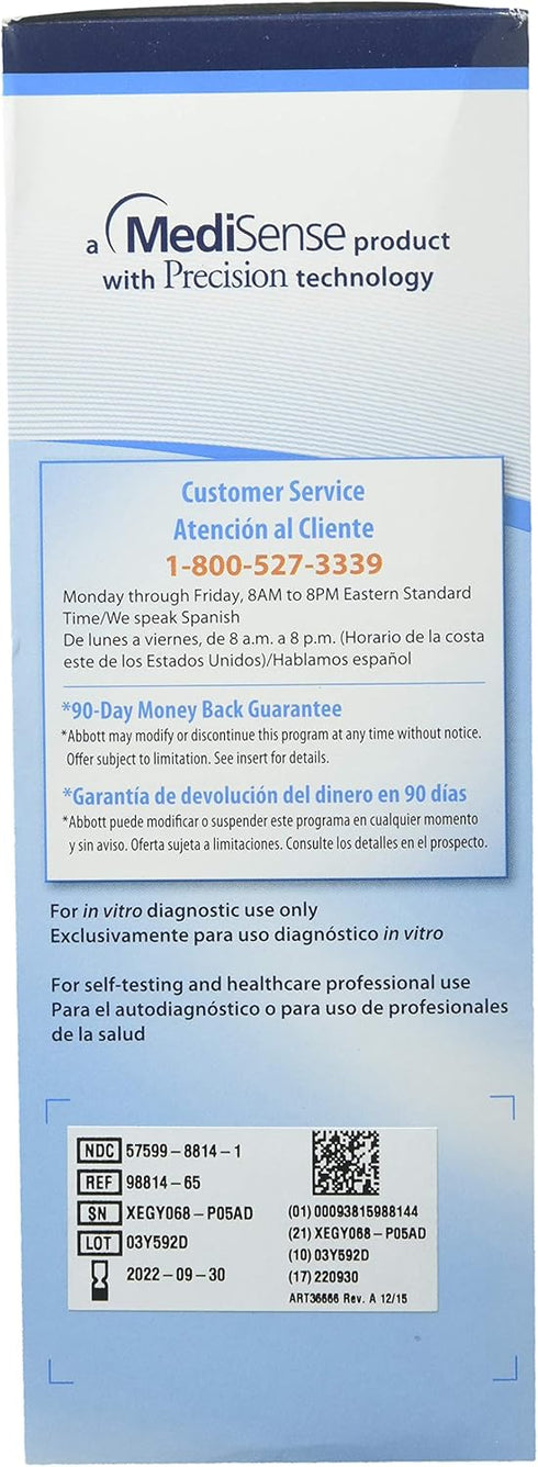 DSS Precision Xtra Blood Glucose Meter Kit (1 Kit), Results in 5 Seconds, Strips Not Included