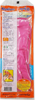 (Pack of 5 Pairs) Mamison Quality Kitchen Rubber Gloves, Small, Cleaning, Dish Washing, Household