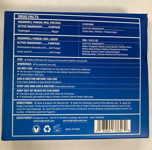 Toenail Fungus Treatment Extra Strength, 32 Hydrogel Patches for Overnight Repair of Fungus Nail