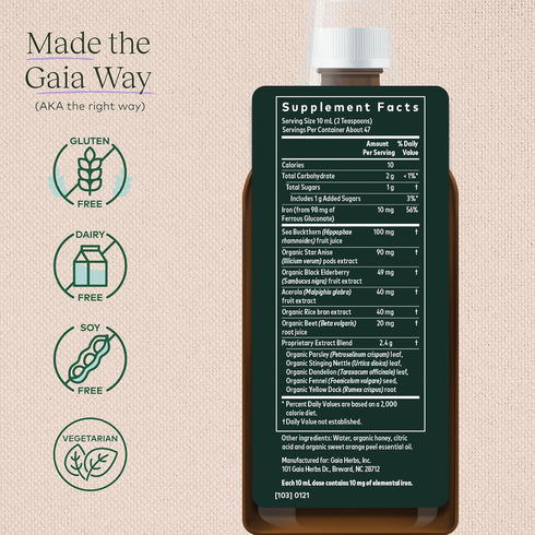 Gaia Herbs Plant Force Liquid Iron - Vegetarian Iron Supplement to Help Maintain Healthy Iron & Energy Levels - with Star Anise, Sea Buckthorn, Beet Root, Dandelion & Nettle - 8.5 Fl Oz (25 Servings)