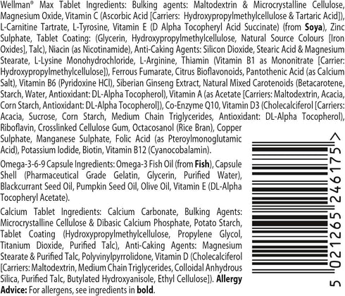 Max Capsules, Pack of 84