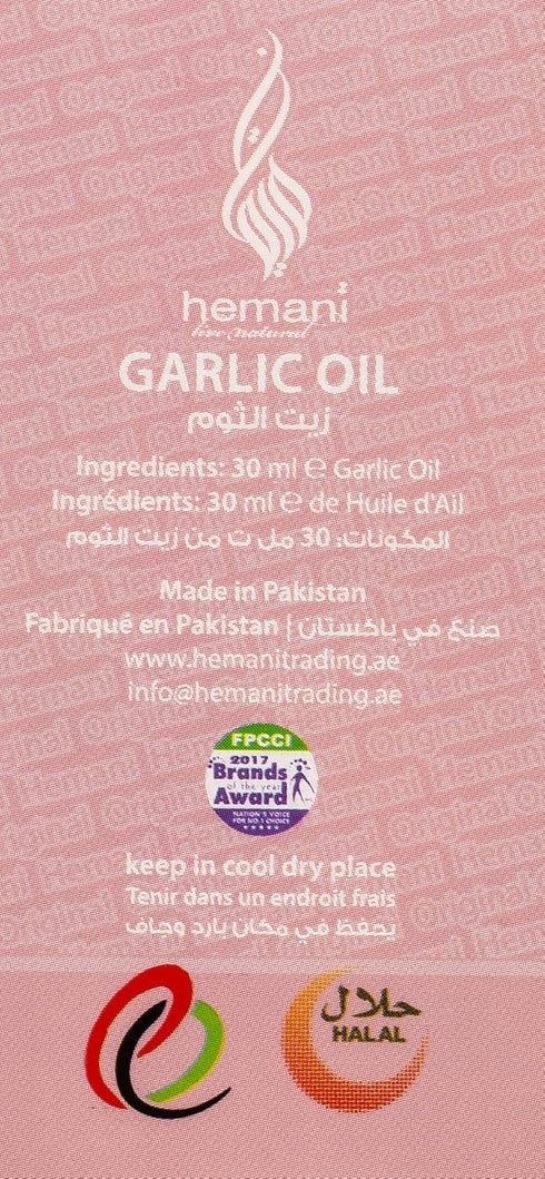 Hemani Garlic 100% Natural Cold Pressed Halal Essential Oil - 30ml