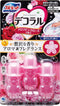 Bluelet Decoraru Air Freshener, Aroma Pink Rose Scent for Toilet (Japan Import)