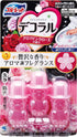 Bluelet Decoraru Air Freshener, Aroma Pink Rose Scent for Toilet (Japan Import)