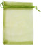 ATCG 50pcs 8x12 Inches Large Drawstring Organza Bags for Decoration, Festival, Wedding Party Favor (Green)