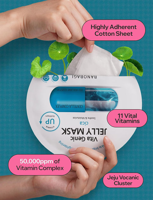 Vita Genic Jelly Cica Face Masks - Korean Skin Care Sheet with 11 Vitamin Complex, 10 Sheets, 1.8 fl oz