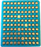 TIANQIU AG3