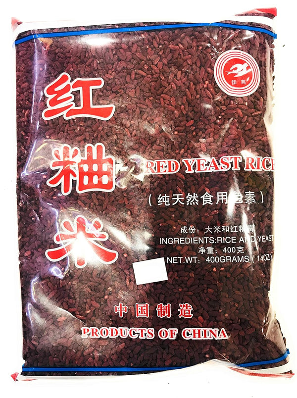 Wing Fung Hong Red Yeast Rice 14 oz x 4 Bags