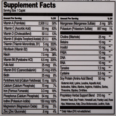 21st Century Hair, Skin and Nails Advanced Formula Caplets, 50 Count