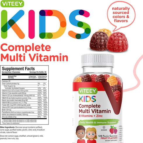 Kids Multivitamin Gummies, Complete Daily Essential Vitamins - 12 Essential Minerals & Vitamins, Chewable Fruit Flavor