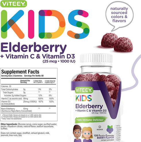 Sambucus Elderberry Gummies for Kids, 3-1 Immune Support - Vitamin D3 & C, Vegetarian, Gelatin Free, Gluten Free, GMO