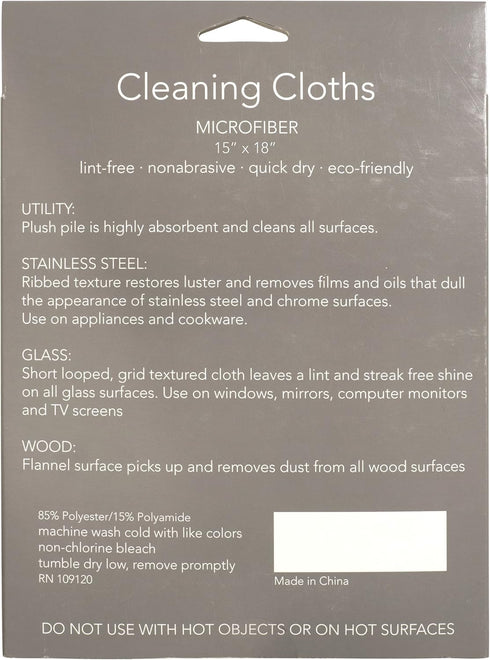KAF Home Pantry Multipurpose Microfiber Cleaning Cloth, 4-Pack, 15 x 18-Inch