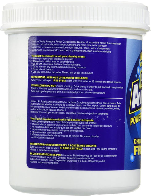 Oxygen Cleaner Powder - 16 oz