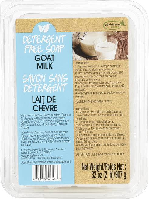 Life Of The Party Detergent Free Goat Milk 2lb, None