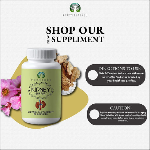 Kidney Support Herbal Supplement, 1000 MG Caplet for Healthy Kidney Function, Vegan, Gluten-Free
