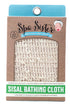 Sisal Scrubbing Towel