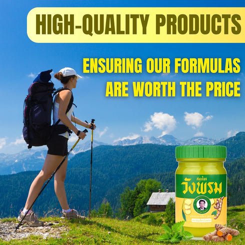 Cool Herbal Balm/Salve, 100 Gram (Yellow)