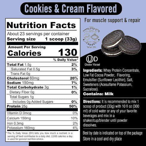 Cookies and Cream Protein Powder Shake | Whey Protein Post Workout Recovery | Gluten Free, 25g Protein