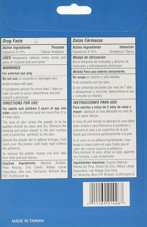 Guadalupano Porous Capsicum Medicated Pain Relieving Plaster | 4.5" X 7"