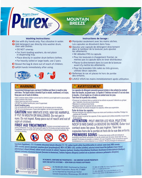 Purex 4-in-1 Laundry Detergent Pacs, Mountain Breeze, 58 Count