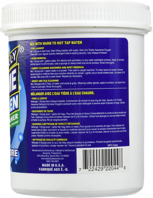 Oxygen Cleaner Powder - 16 oz