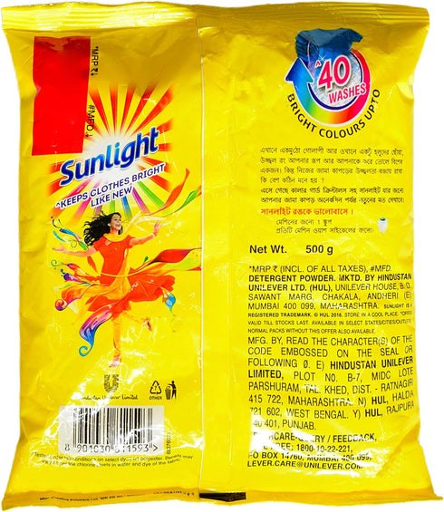 Sunlight 500g Detergent Powder